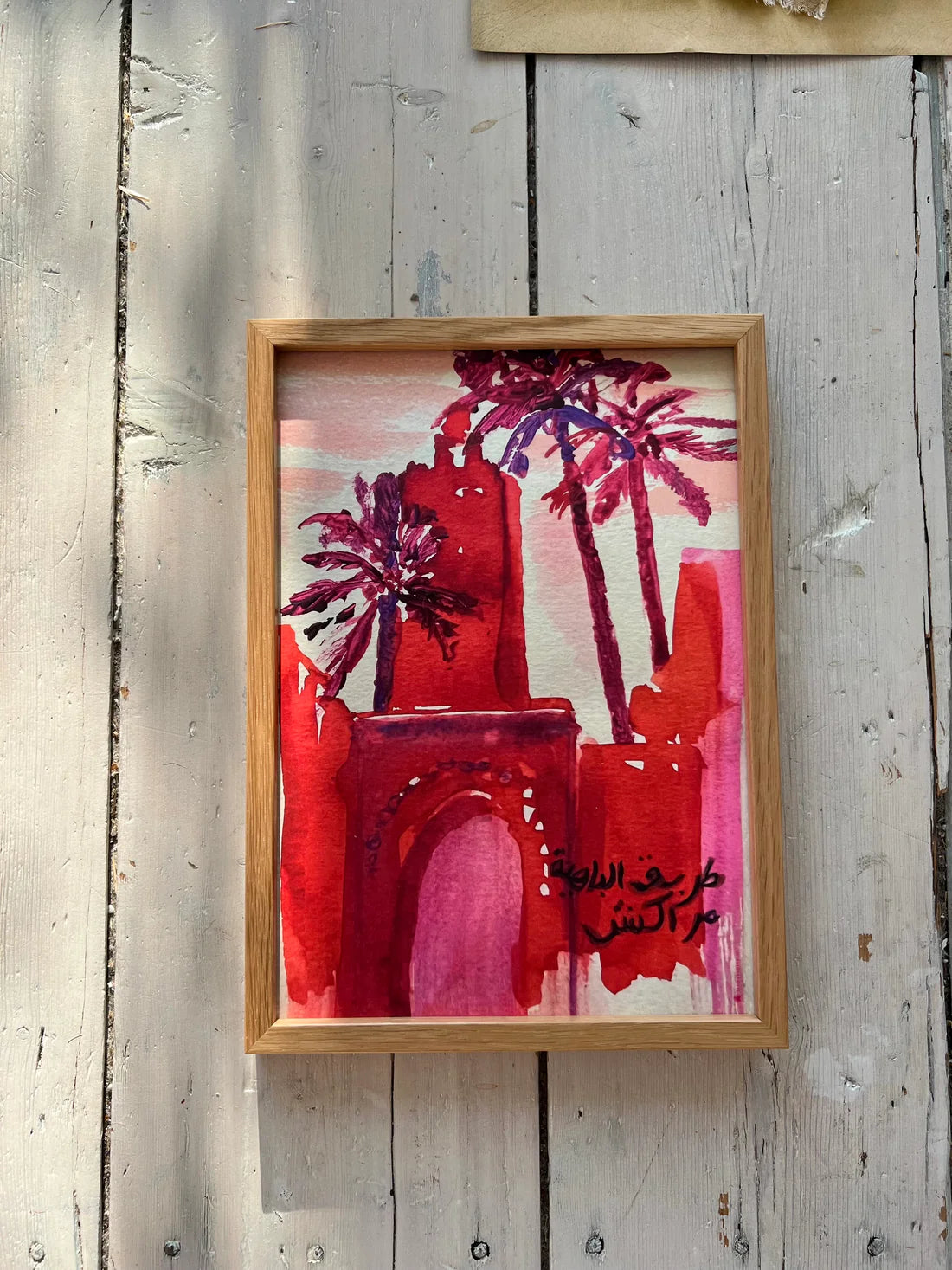 TinyStories Poster met Lijst - Koutoubia Marrakech