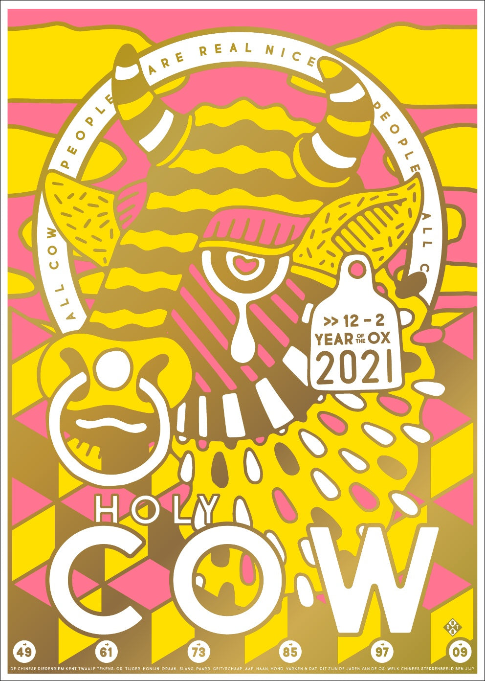 Studio Boot poster Koe