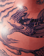 Pols Potten Dragon Ball Body vaas
