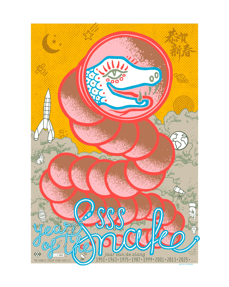 Studio Boot poster Jaar van de Slang