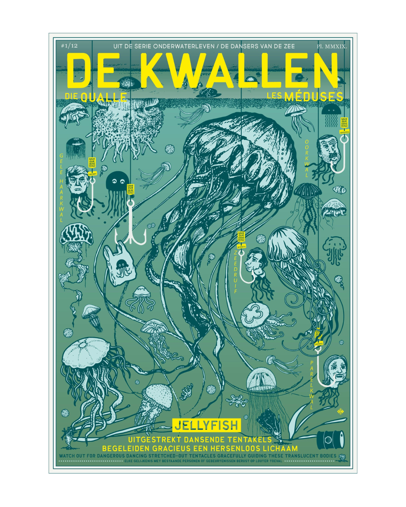 Studio Boot Poster Kwallen