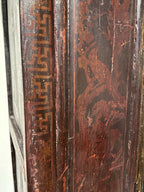 Antieke Chinese 19e-eeuwse kast | Showroom Sale
