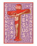Poster Moderne Jezus - Bless You | Collectief+