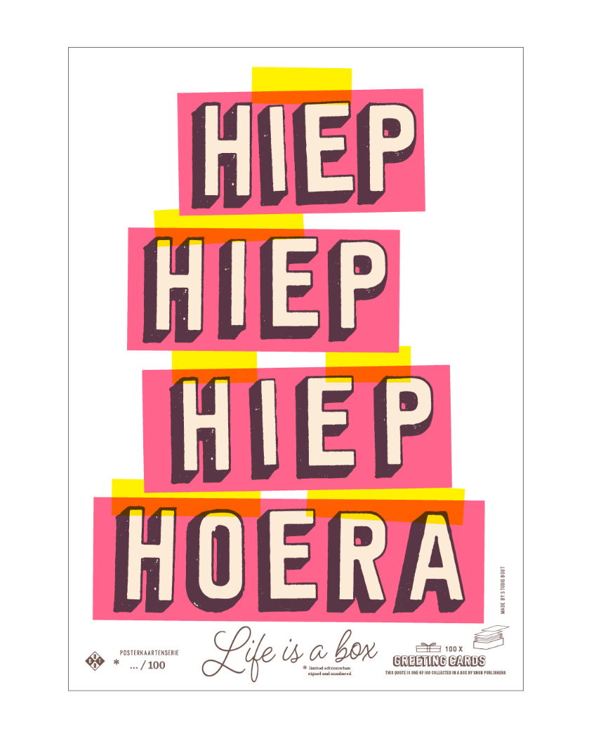 Studio Boot poster Hiep Hiep Hoera