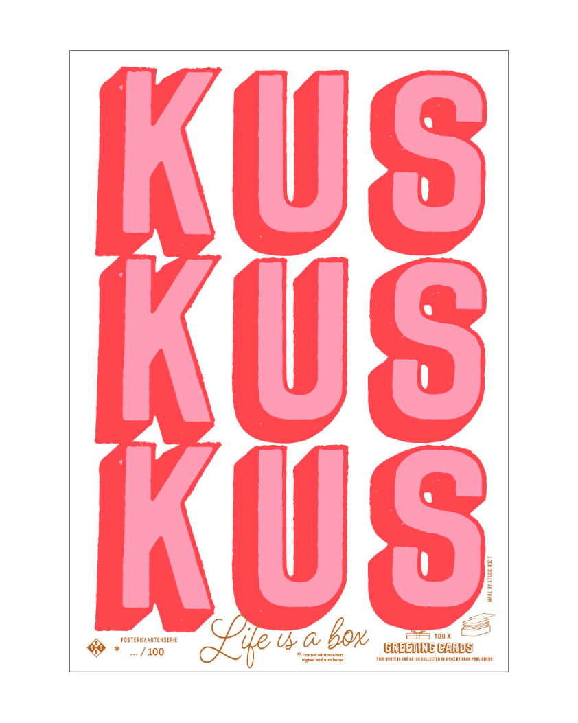 Studio Boot poster Kus Kus Kus