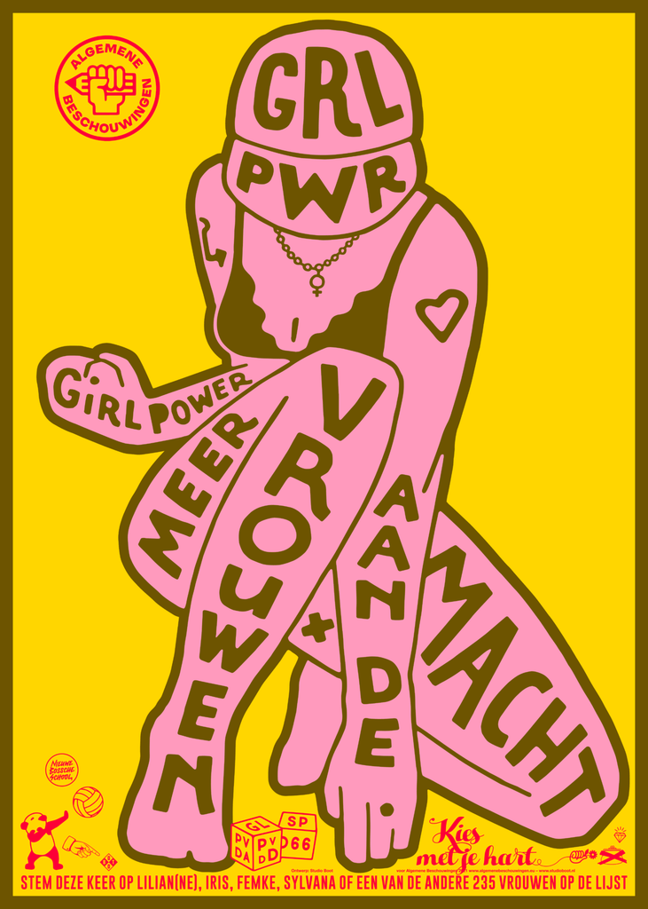 Studio Boot Girl Power poster.