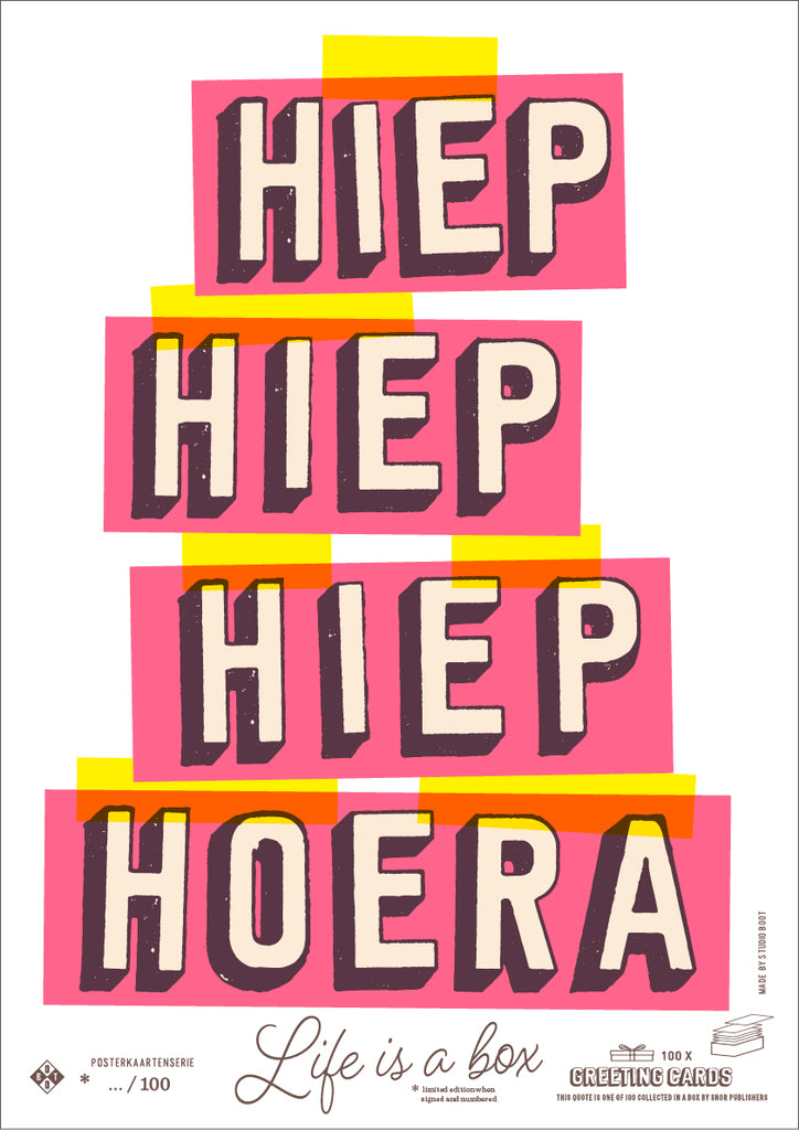 Studio Boot poster Hiep Hiep Hoera.